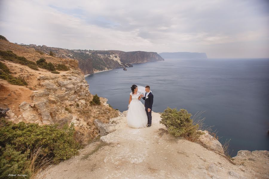 Fotografo di matrimoni Mikhail Dorogov (dorogov). Foto del 2 novembre 2015