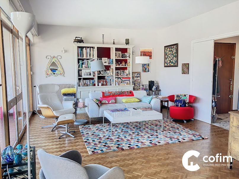 Vente appartement 5 pièces 117 m² à Pau (64000), 316 000 €