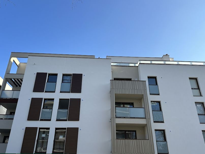 Vente appartement 2 pièces 43.58 m² à Tassin-la-Demi-Lune (69160), 309 000 €