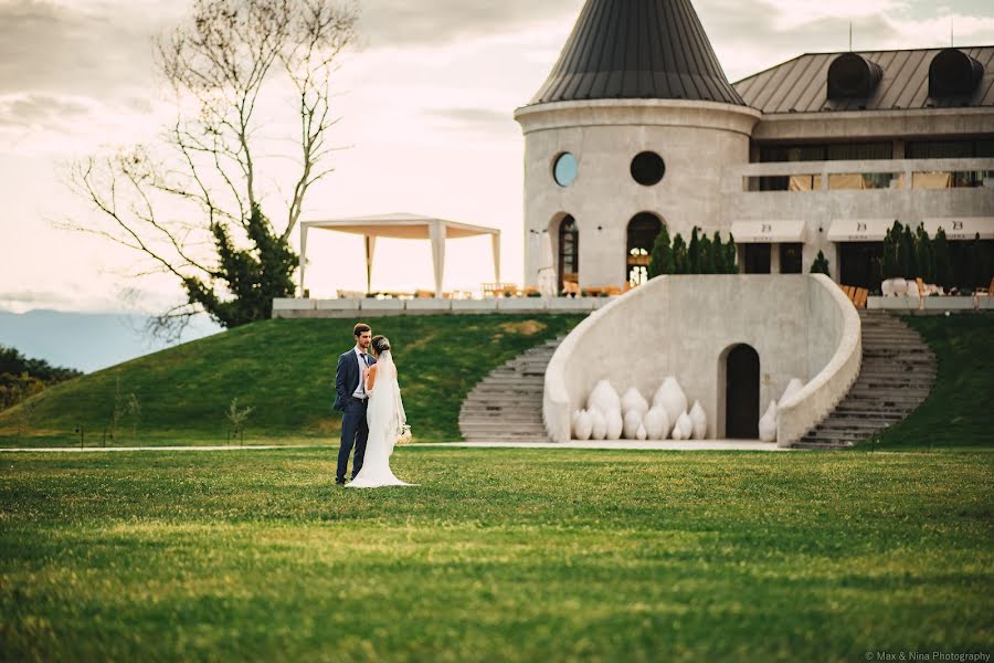 Fotografo di matrimoni Max Shergelashvili (maxphotography). Foto del 6 febbraio 2020