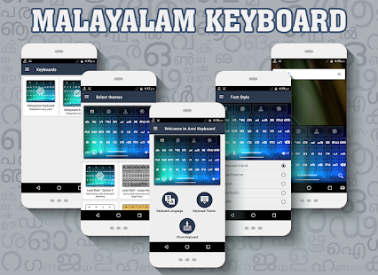Malayalam keyboard(圖1)-速報App