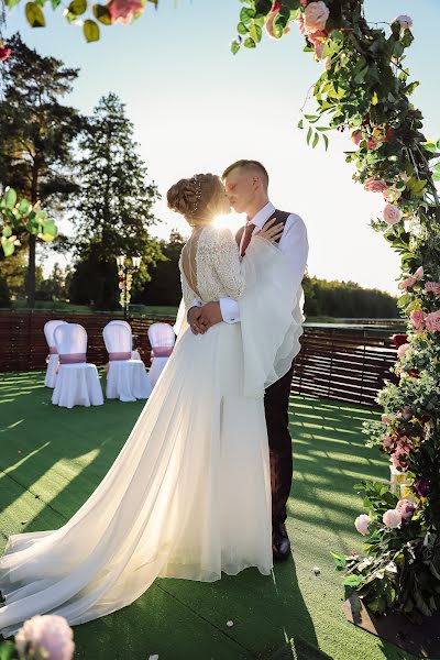 Wedding photographer Kseniya Didenko (didenkoxenia). Photo of 18 April 2021