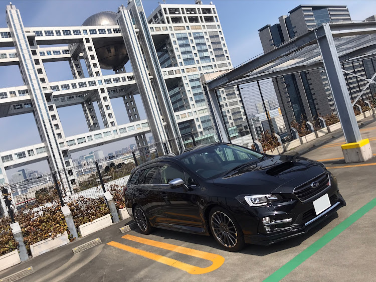 レヴォーグのレヴォーグ乗りと繋がりたい・#レヴォーグ・レヴォーグSTI sports・レヴォーグ乗りと仲良くなりたいに関するカスタム事例の投稿画像1枚目