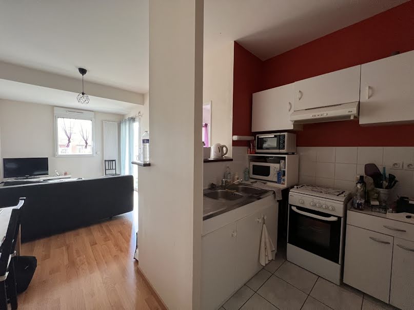 Vente appartement 2 pièces 41.11 m² à Cesson-sevigne (35510), 204 900 €