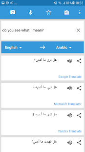   Translate Voice, Photo & Text- screenshot thumbnail   