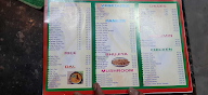 Ganesh Catteres menu 1