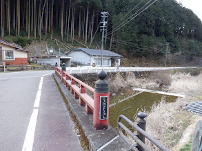 橋を渡り駐車地へ戻る