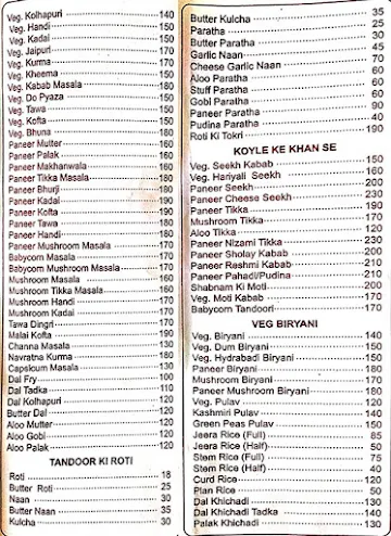 Gurudev Restaurant & Bar menu 