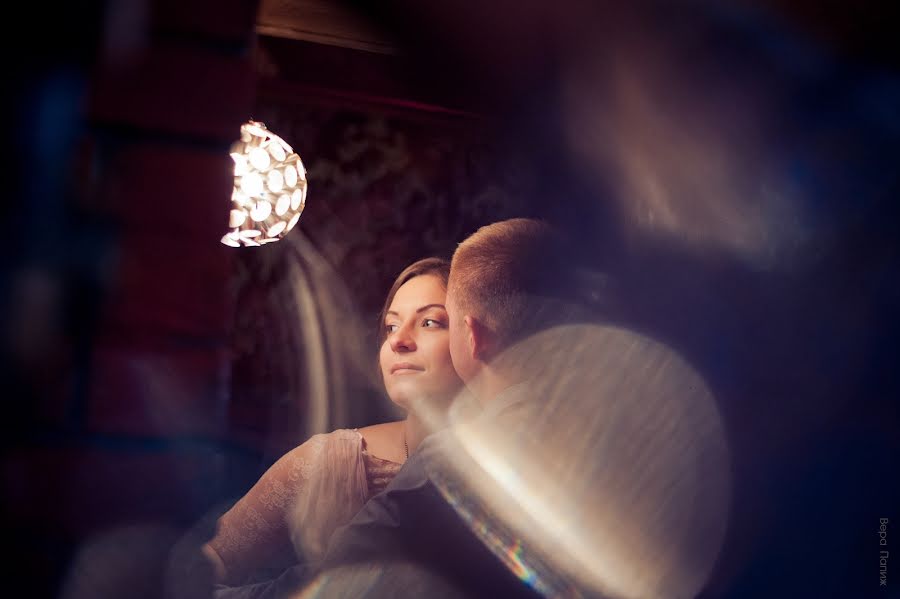 Wedding photographer Vera Papizh (verapapizh). Photo of 23 June 2015