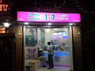 Baskin Robbins photo 3