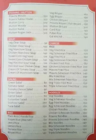 Hot & Spice Kitchen menu 2