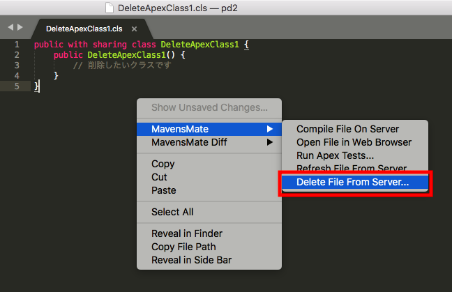 IDE開発環境であればサーバのApexクラス削除が可能
