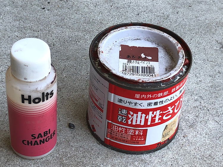 サニートラックのナンバーステー加工・コロナでDIY・細かいカスタム・アベノマスク今頃到着・給付金も到着に関するカスタム事例の投稿画像8枚目