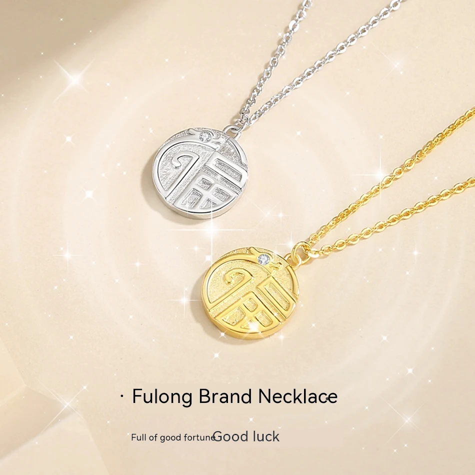 Fulong Damen Halskette aus Sterling Silber, modisches Design. Ein stilvolles Schmuckstück, das Ihrem Outfit Eleganz verleiht und Ihren Look aufwertet.