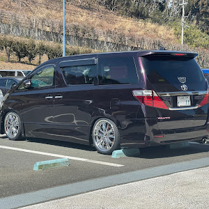 ヴェルファイア ANH20W