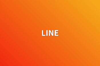 LINE