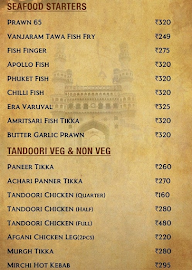 The Old Mirchi Biryani menu 3