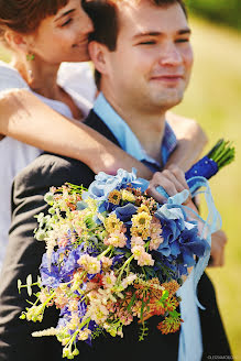 Fotografo di matrimoni Oleg Samoylov (olegsamoilov). Foto del 22 agosto 2015