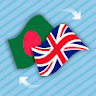 Bengali-English Translator icon