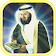 Mishary Quran MP3 Full Offline icon