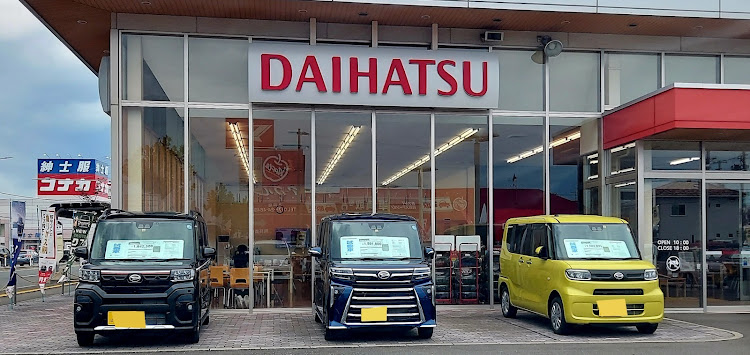 アイシスの次期愛車候補探し・新型タントカスタムを見に行って来た・飯テロ攻撃(ﾉ´･ω･)ﾉ・優柔不断…(笑)・嘘ですごめんなさいに関するカスタム事例の投稿画像2枚目