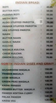 Marina Bhavan menu 3