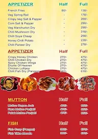 Family Restaurant & Dhaba menu 1