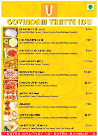 Govindam Thatte Idli menu 2