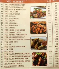 Kakas Chinese Restaurant menu 3