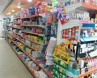 Maruti Mega Mart photo 4