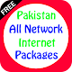 Download All Sim Internet packages of Pakistan For PC Windows and Mac 1.0