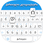 Cover Image of ダウンロード Georgian keyboard: Georgian Language Keyboard 1.1 APK