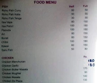 Maihang Restobar menu 3