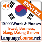 Cover Image of Descargar Aprende Vocabulario Coreano Gratis 2.1.18 APK