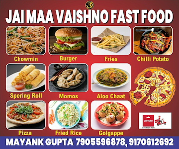 Jai Maa Vaishno Fast Food Center menu 