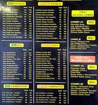 Hotel China Town menu 4