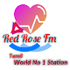 Download Red Rose Tamil FM - Srilanka For PC Windows and Mac 5.15