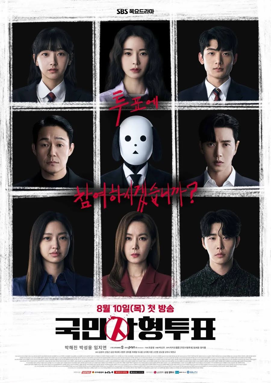 the-killing-vote-episode-4-v0-HRIyi5WEz3_t9NLRBJ2-5GFeJG_aBBzTzSpTZ012mAE