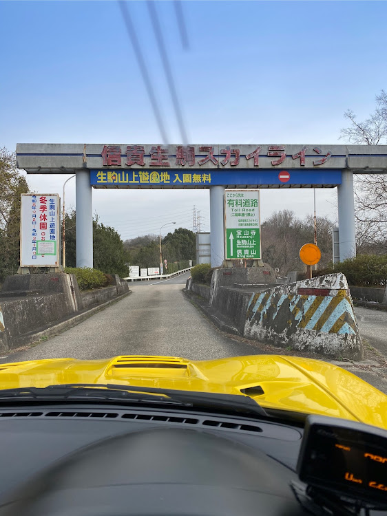 RX-7のドライブ・高橋啓介仕様・頭文字Dに関するカスタム事例の投稿画像2枚目