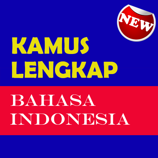 Kamus Lengkap Bahasa Indonesia 教育 App LOGO-APP開箱王