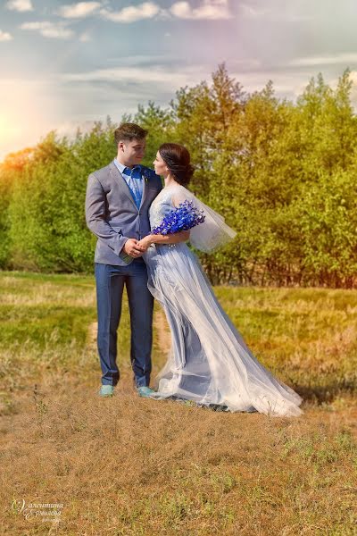 Wedding photographer Valentina Ermilova (wwerm1510). Photo of 17 May 2017