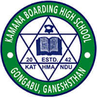 Kamana Boarding High School