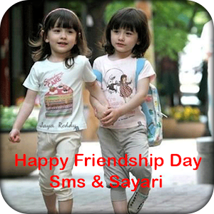 Download Friendship Day SMS & Shayari For PC Windows and Mac