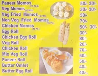 M/s Chinese Fast Food menu 1