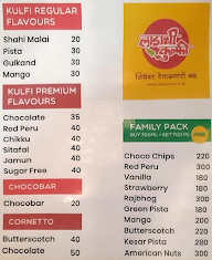 Cake N Crunch Sinhagad Road Pune menu 1