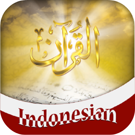 Quran Indonesian Translation 生活 App LOGO-APP開箱王