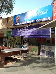 Tamilnadu Dosa Corner photo 1