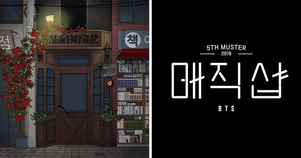 BTS Announces Their Mysterious 5th Muster, "Magic Shop"