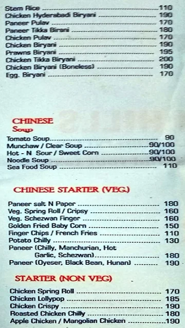 Seven Hills menu 