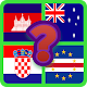 Download 4 Pics 1 Word Guess Flag For PC Windows and Mac 3.1.0k